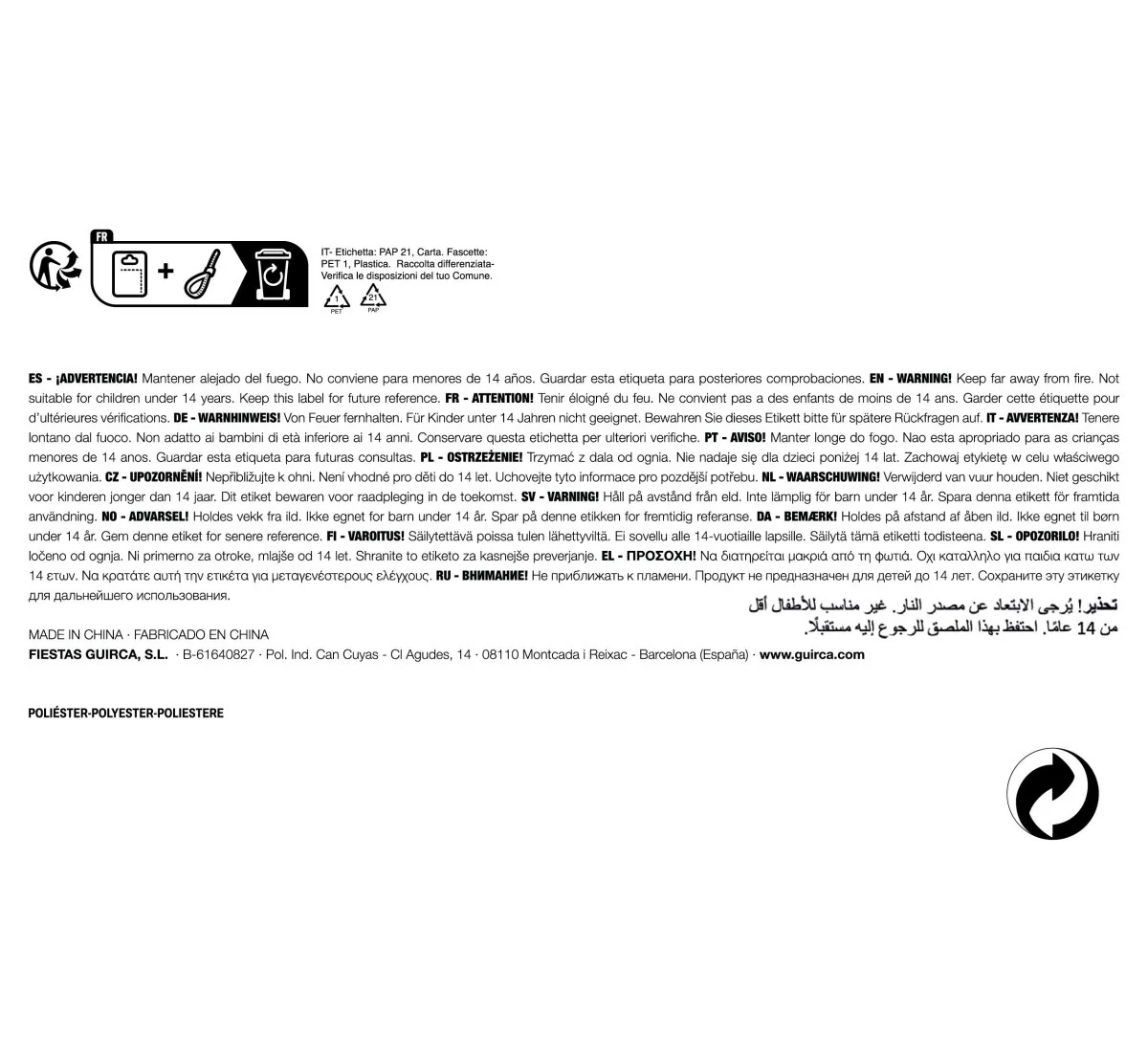 Productafbeelding 3