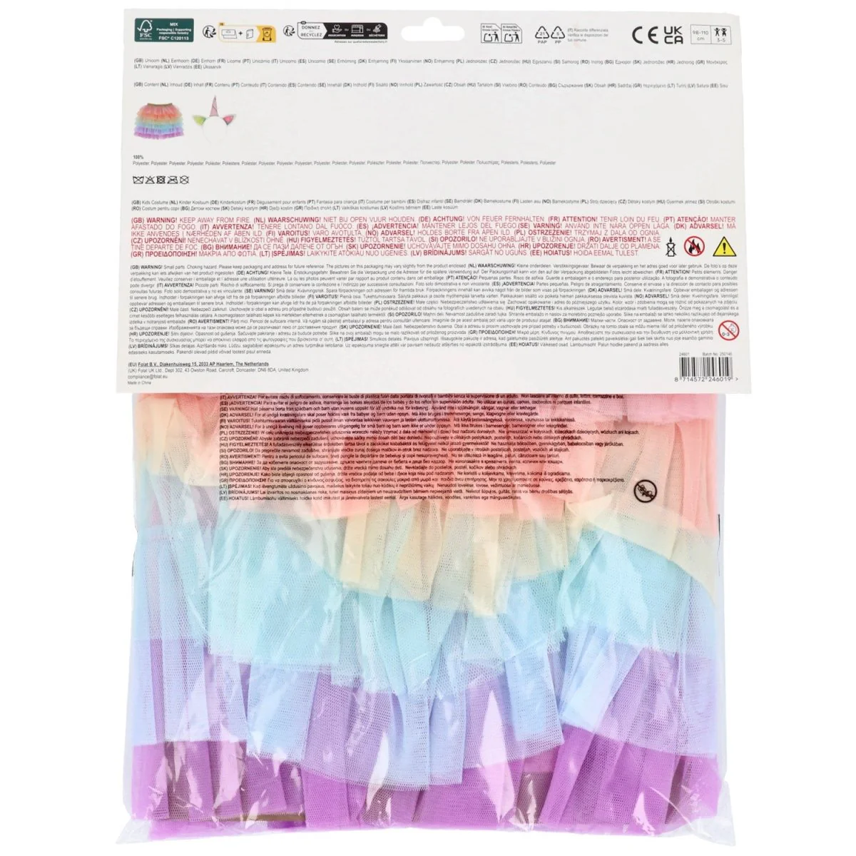 Productafbeelding 7