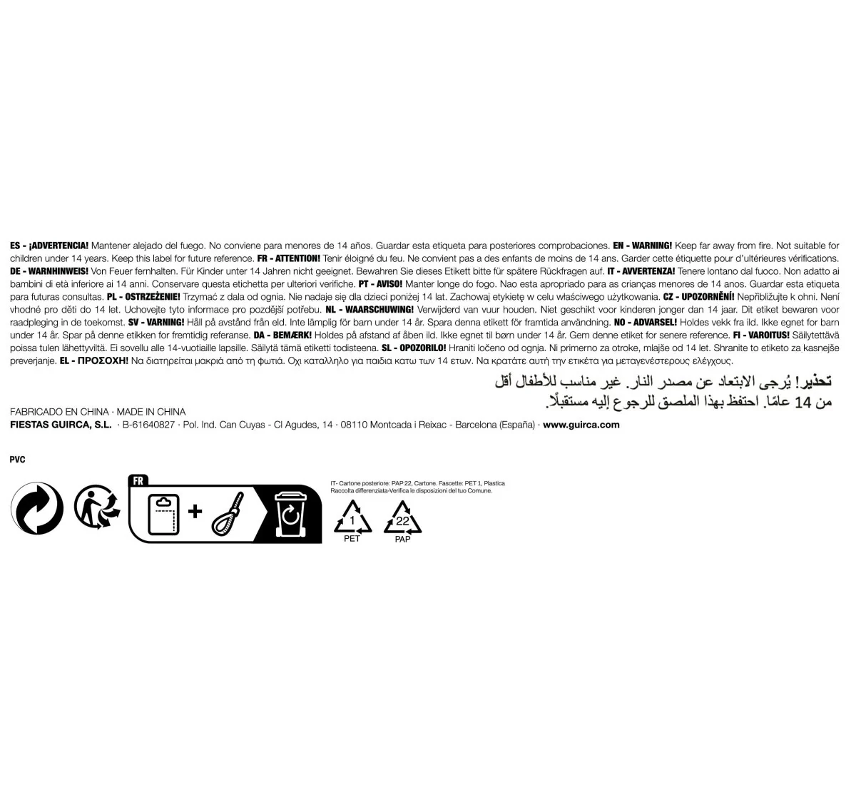 Productafbeelding 4
