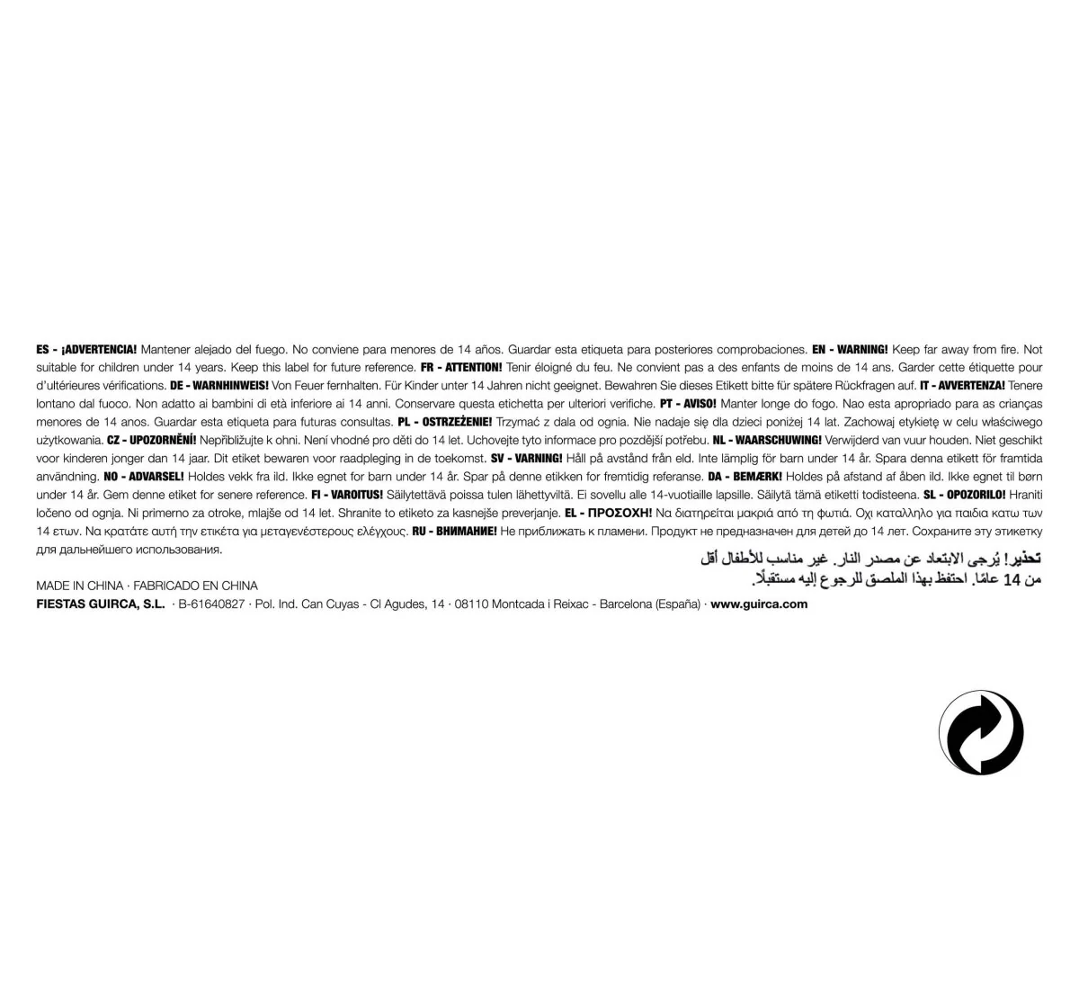 Productafbeelding 7