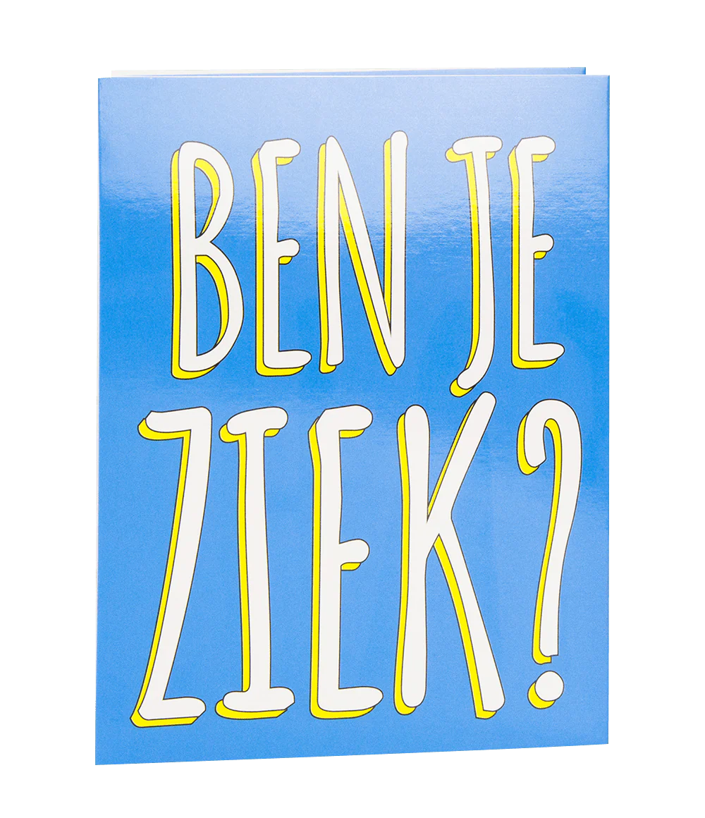 Productafbeelding 1