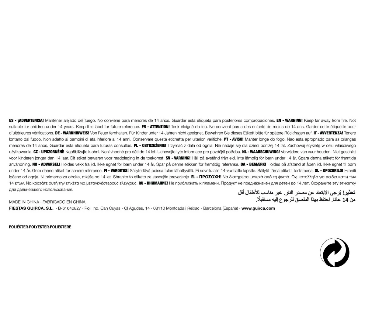 Productafbeelding 3